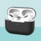 AirPods Pro 3 Elevate Your AirPods Pro 3 with Protective Silicone